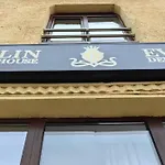 Evelin Deluxe House بيت ضيافة